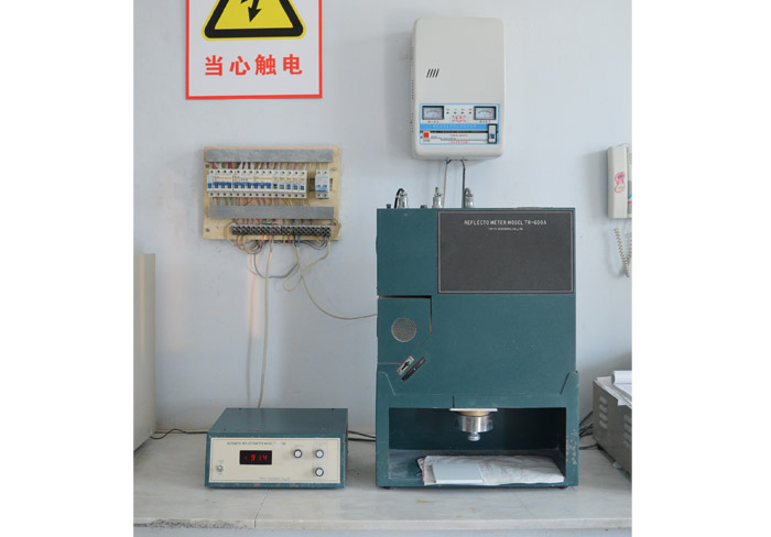 實(shí)驗(yàn)室化驗(yàn)設(shè)備