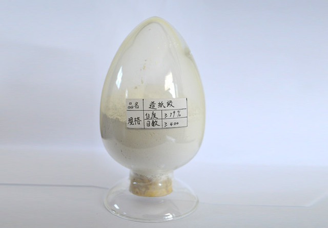 造紙級滑石粉