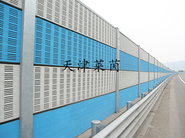 <a href=http://www.vzwtcom.cn/news_article?news_id=129>高速公路隔音</a>