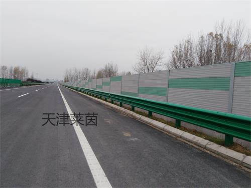 <a href=http://www.vzwtcom.cn/news_article?news_id=130>隔聲屏障</a>